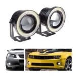 FOG LIGHT